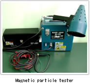 Magnetic particle tester